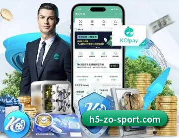 中欧体育 APP 深度功能 - zosprt