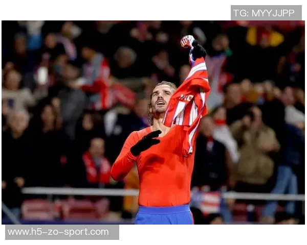 格列兹曼在马竞打入200球庆祝活动即将推出特别版球衣